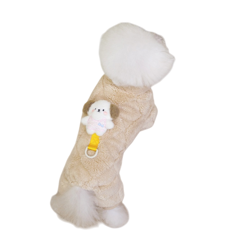 Cozy Four-Legged Pet Jumpsuit